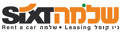 שלמה סיקסט